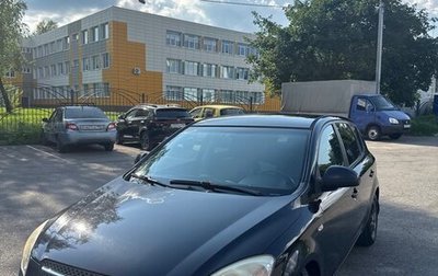 KIA cee'd I рестайлинг, 2007 год, 750 000 рублей, 1 фотография