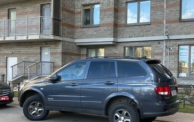 SsangYong Kyron I, 2014 год, 680 000 рублей, 1 фотография