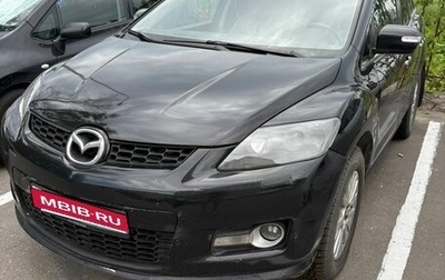 Mazda CX-7 I рестайлинг, 2007 год, 460 000 рублей, 1 фотография