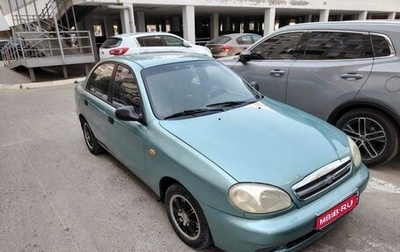 Chevrolet Lanos I, 2006 год, 300 000 рублей, 1 фотография
