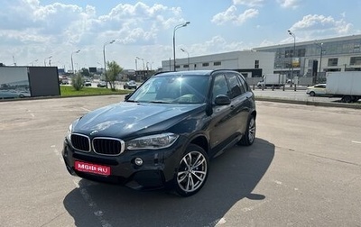 BMW X5, 2018 год, 5 000 000 рублей, 1 фотография