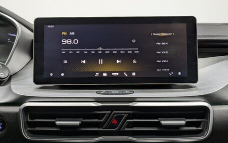 Geely Coolray I, 2023 год, 1 850 000 рублей, 16 фотография