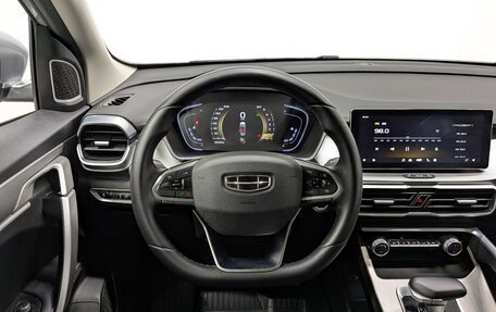Geely Coolray I, 2023 год, 1 850 000 рублей, 17 фотография