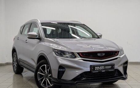 Geely Coolray I, 2023 год, 1 850 000 рублей, 25 фотография