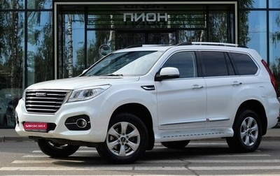 Haval H9 I рестайлинг, 2023 год, 3 250 000 рублей, 1 фотография
