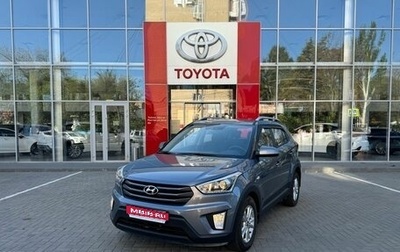 Hyundai Creta I рестайлинг, 2018 год, 2 200 000 рублей, 1 фотография