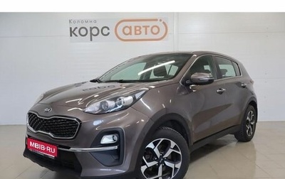 KIA Sportage IV рестайлинг, 2020 год, 1 901 200 рублей, 1 фотография
