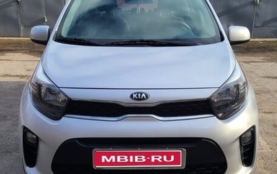 KIA Picanto III рестайлинг, 2018 год, 1 350 000 рублей, 1 фотография