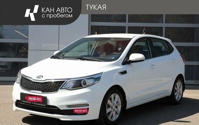 KIA Rio III рестайлинг, 2017 год, 1 170 000 рублей, 1 фотография