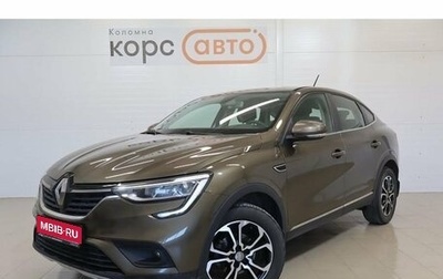Renault Arkana I, 2019 год, 1 449 000 рублей, 1 фотография