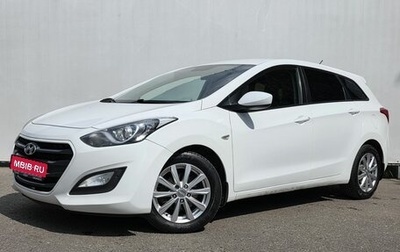 Hyundai i30 II рестайлинг, 2016 год, 1 270 000 рублей, 1 фотография