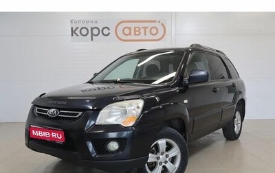 KIA Sportage II, 2009 год, 665 800 рублей, 1 фотография