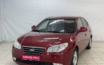 Hyundai Elantra IV, 2007 год, 570 000 рублей, 1 фотография