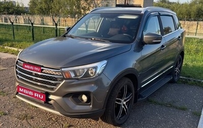 Lifan X70 I, 2018 год, 1 090 000 рублей, 1 фотография