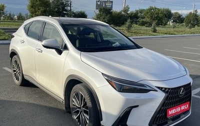 Lexus NX, 2021 год, 6 990 000 рублей, 1 фотография