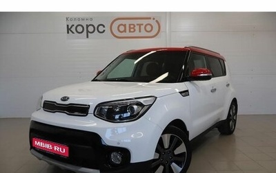 KIA Soul II рестайлинг, 2019 год, 1 749 800 рублей, 1 фотография