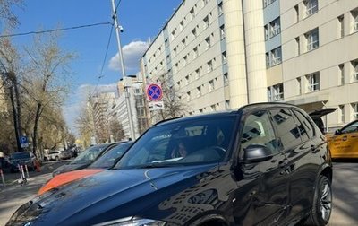BMW X5, 2017 год, 2 827 800 рублей, 1 фотография