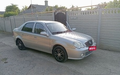 Geely CK (Otaka) I рестайлинг, 2011 год, 350 000 рублей, 1 фотография