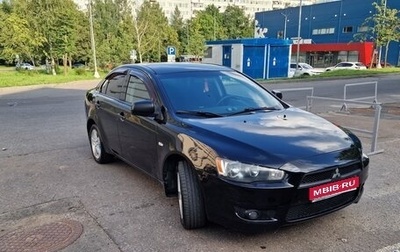 Mitsubishi Lancer IX, 2007 год, 650 000 рублей, 1 фотография