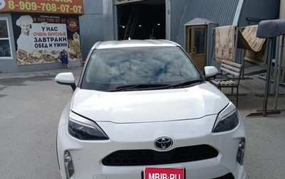 Toyota Yaris Cross, 2021 год, 2 350 000 рублей, 1 фотография