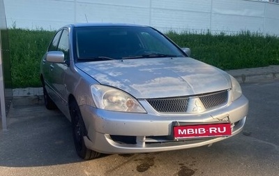 Mitsubishi Lancer IX, 2006 год, 320 000 рублей, 1 фотография