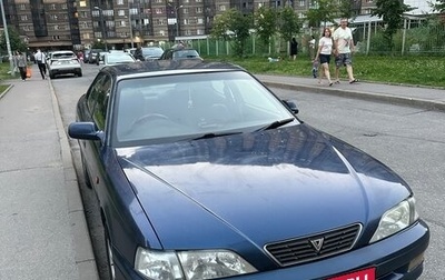 Toyota Vista, 1997 год, 470 000 рублей, 1 фотография