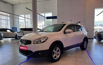 Nissan Qashqai, 2011 год, 1 195 000 рублей, 1 фотография