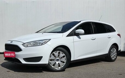 Ford Focus III, 2017 год, 720 000 рублей, 1 фотография