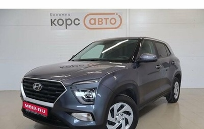 Hyundai Creta, 2022 год, 2 049 000 рублей, 1 фотография