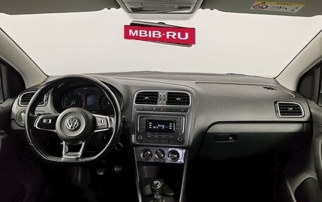 Volkswagen Polo VI (EU Market), 2020 год, 1 130 000 рублей, 14 фотография