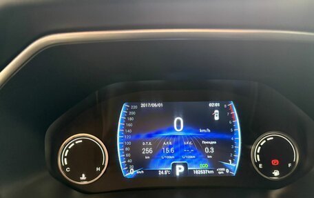 Chery Tiggo 8 I, 2020 год, 1 490 000 рублей, 14 фотография