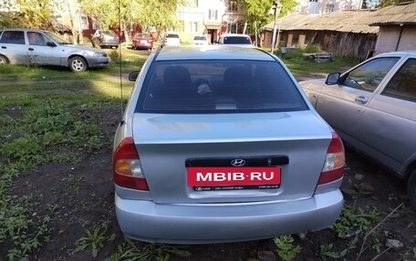Hyundai Accent II, 2004 год, 265 000 рублей, 8 фотография