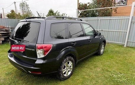 Subaru Forester, 2012 год, 1 450 000 рублей, 2 фотография