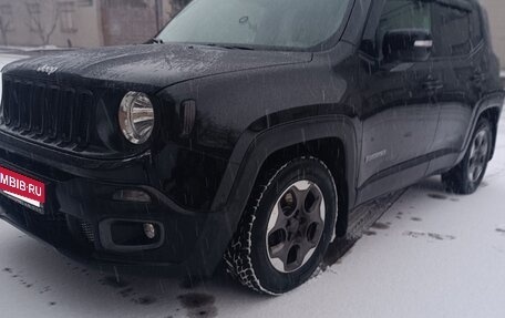 Jeep Renegade I рестайлинг, 2016 год, 1 525 000 рублей, 4 фотография
