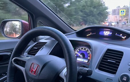Honda Civic VIII, 2008 год, 790 000 рублей, 2 фотография
