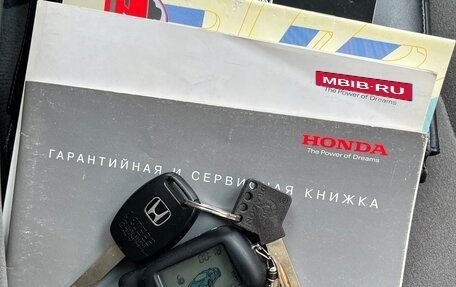 Honda Civic VIII, 2008 год, 790 000 рублей, 9 фотография