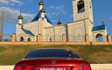 Honda Civic VIII, 2008 год, 790 000 рублей, 5 фотография