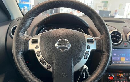 Nissan Qashqai, 2011 год, 1 195 000 рублей, 11 фотография
