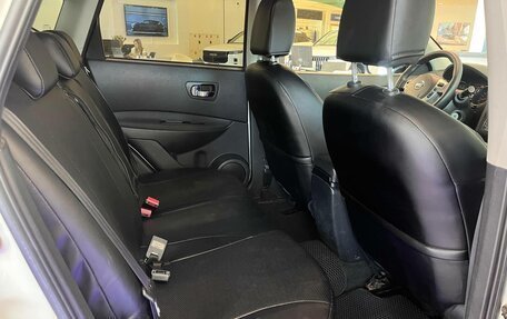 Nissan Qashqai, 2011 год, 1 195 000 рублей, 18 фотография