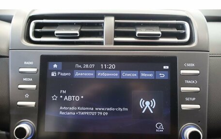 Hyundai Creta, 2022 год, 2 049 000 рублей, 10 фотография
