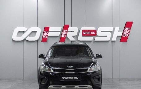 KIA Rio IV, 2019 год, 1 209 000 рублей, 3 фотография