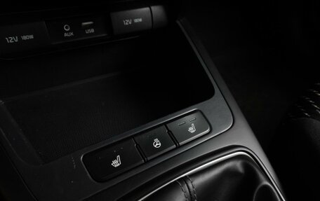 KIA Rio IV, 2019 год, 1 209 000 рублей, 18 фотография