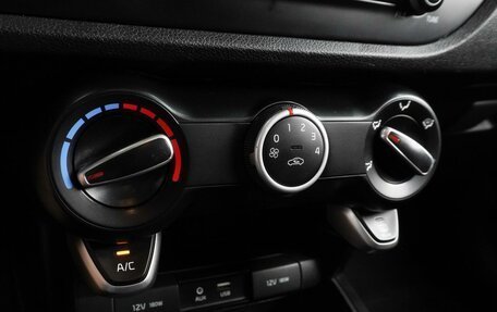KIA Rio IV, 2019 год, 1 209 000 рублей, 16 фотография