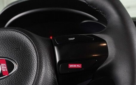 KIA Rio IV, 2019 год, 1 209 000 рублей, 15 фотография