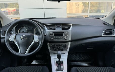 Nissan Sentra, 2015 год, 1 080 000 рублей, 7 фотография