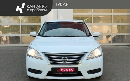 Nissan Sentra, 2015 год, 1 080 000 рублей, 3 фотография