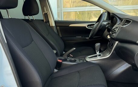 Nissan Sentra, 2015 год, 1 080 000 рублей, 16 фотография