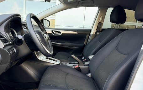 Nissan Sentra, 2015 год, 1 080 000 рублей, 15 фотография