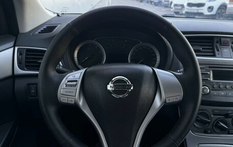 Nissan Sentra, 2015 год, 1 080 000 рублей, 8 фотография
