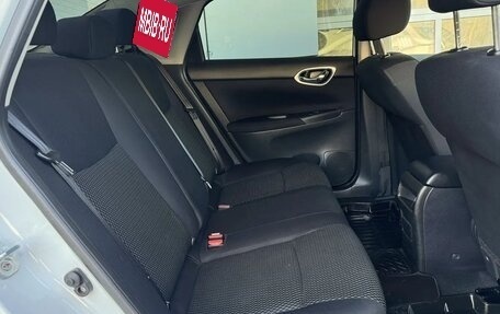 Nissan Sentra, 2015 год, 1 080 000 рублей, 17 фотография